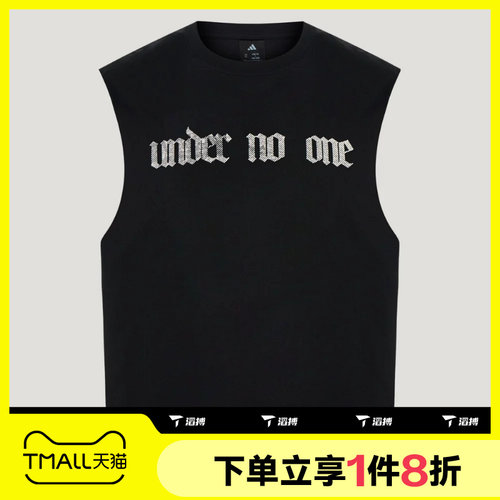 滔搏adidas阿迪达斯男子篮球运动休闲无袖T恤宽松针织背心LJ7241