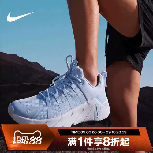 滔搏NIKE耐克女子FREE METCON 7时尚运动休闲训练鞋II7406-400