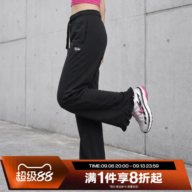 滔搏NIKE耐克女子中腰薄绒荷叶边舒适运动休闲长裤IW1386-010