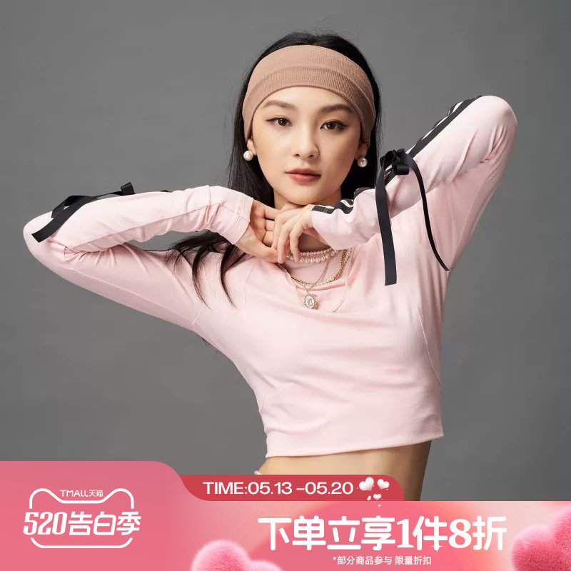 滔搏adidas阿迪达斯女子三条纹舞动系列运动休闲长袖T恤KG3860