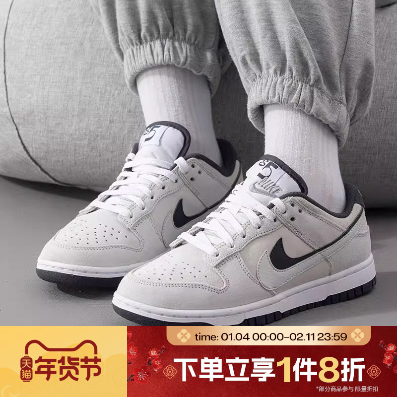 滔搏NIKE耐克女子Air Force 1AF1运动百搭低帮复古板鞋HV1800-101,运动鞋new,运动休闲鞋,淘宝优惠券,粉丝福利购,淘宝优惠卷