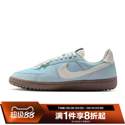 滔搏NIKE耐克女鞋FIELD GENERAL户外百搭运动休闲板鞋IH7350-402