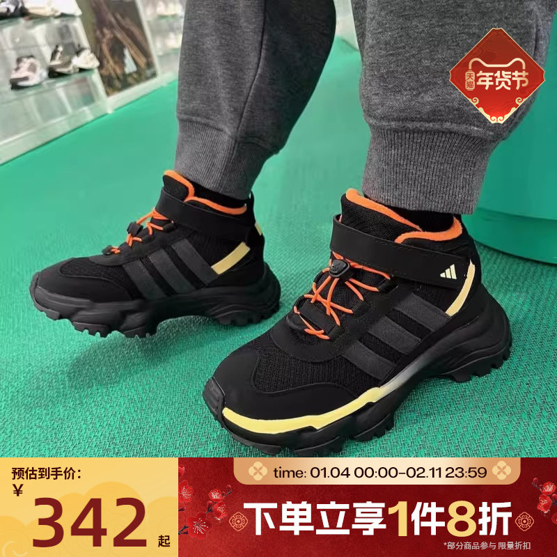 滔搏adidas阿迪达斯儿童鞋舒适运动休闲跑步鞋KK3970,运动鞋new,童鞋/青少年鞋,淘宝优惠券,粉丝福利购,淘宝优惠卷