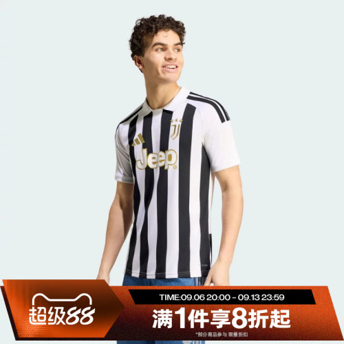 滔搏adidas阿迪达斯男子运动休闲舒适短袖T恤KC2285
