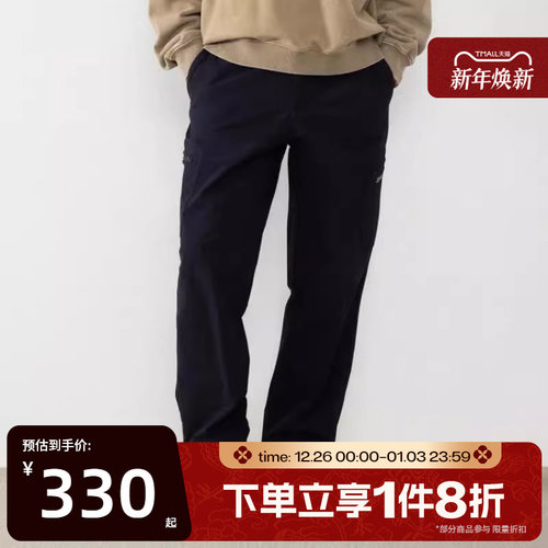 滔搏converse匡威男子简约百搭针织长裤休闲宽松直筒裤MCJ121-023