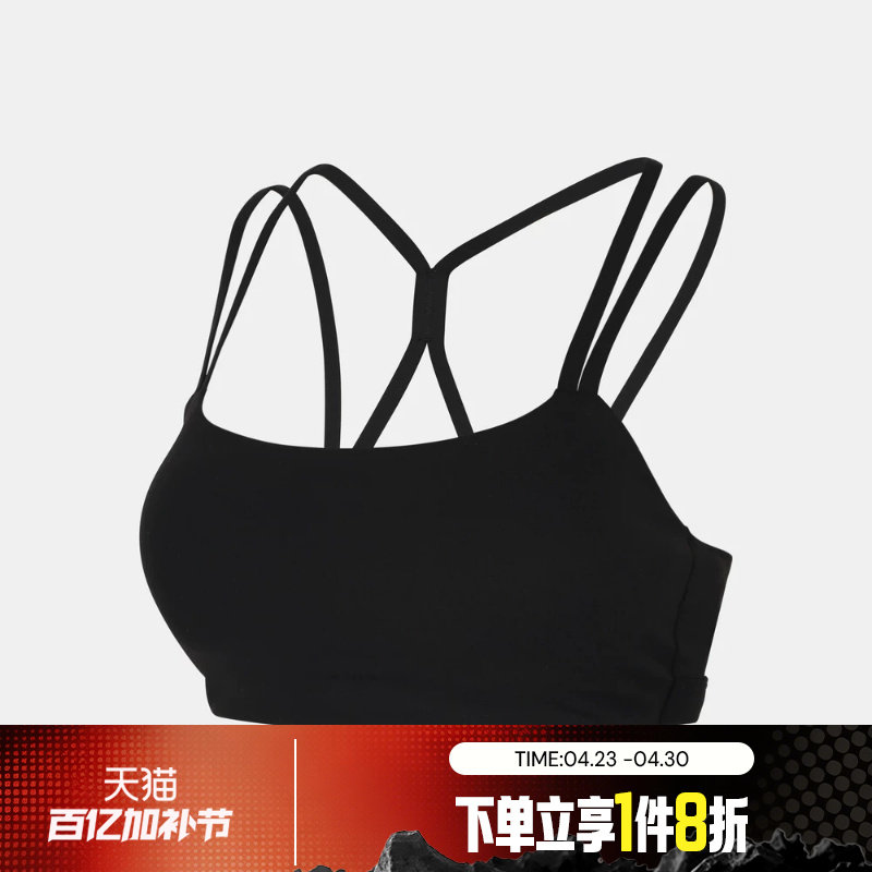 滔搏NIKE耐克女子运动训练BRA肩带普拉提健身文胸内衣IB9848-010