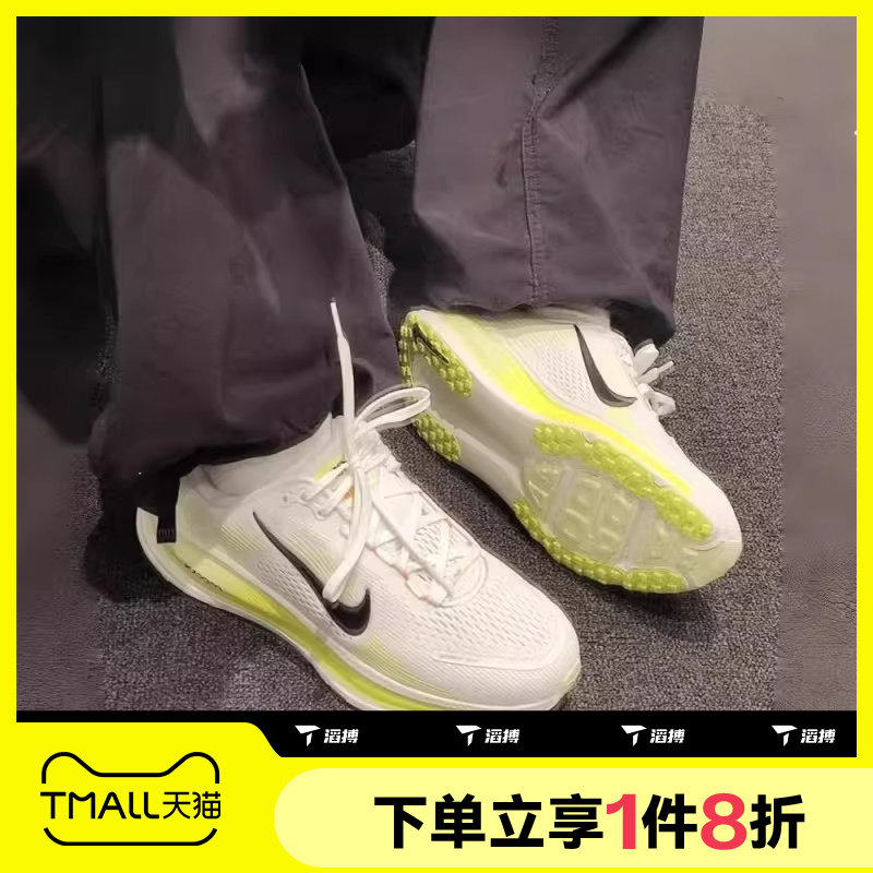 滔搏NIKE耐克男鞋VOMERO 18运动休闲训练跑步鞋HM6803-120