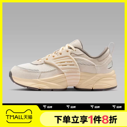 滔搏NIKE耐克大童鞋Jordan漫游飞翼鞋运动训练休闲鞋II6531-101