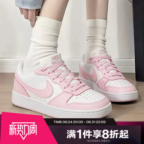 滔搏NIKE耐克儿童鞋魔术贴低帮板鞋运动休闲鞋DV5457-105