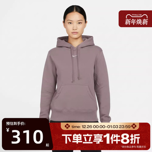 卫衣HF6840 NSW 运动休闲套头衫 226 PHNX 滔搏NIKE耐克女子AS