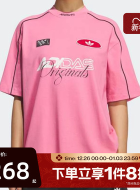 滔搏adidas阿迪达斯三叶草女子赛车风小高领半袖女短袖T恤KG6679