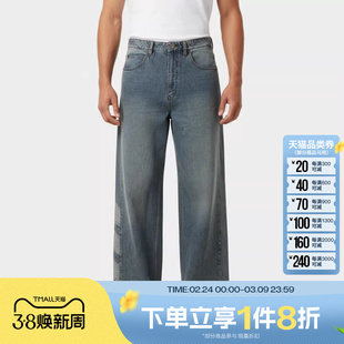 滔搏adidas阿迪达斯三叶草男子PNT牛仔运动休闲长裤KE0112