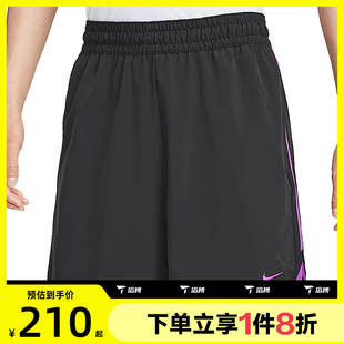 WVN 6IN 滔搏NIKE耐克男子DF DNA 011 SHORT运动休闲短裤 FN2660