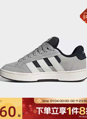 滔搏adidas阿迪达斯男女鞋GC ALPHA SK8SPW FTW运动休闲鞋HQ7360