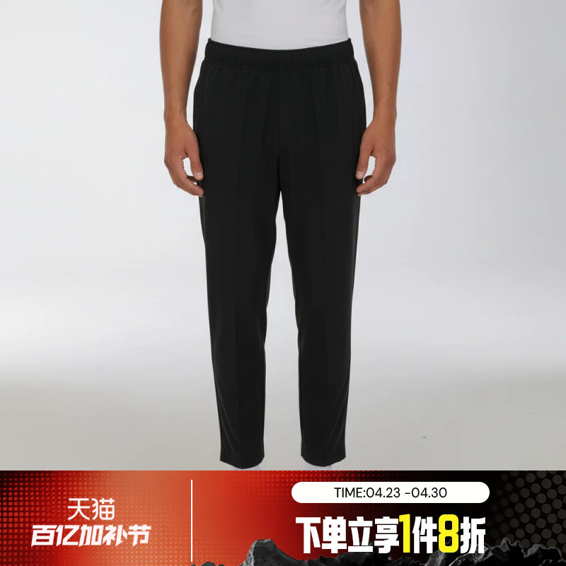 滔搏NIKE耐克男子梭织轻盈清爽运动休闲长裤IF2155-010
