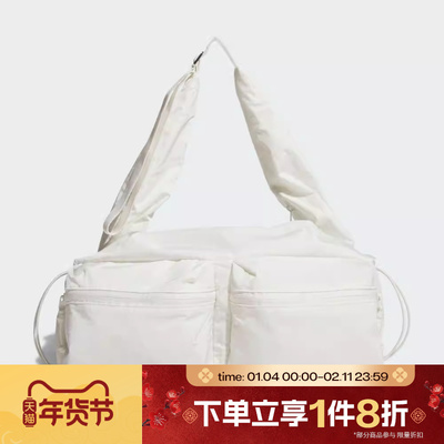 滔搏adidas阿迪达斯女子W DCE CB BAG运动休闲斜挎包KS5223