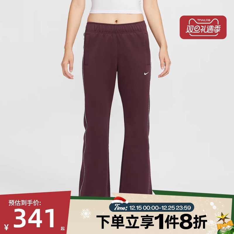 滔搏NIKE耐克女子NSW WR MR POLY KNIT PN运动休闲长裤HJ1017-652