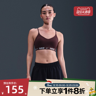 滔搏NIKE耐克女子训练健身跑步BRA运动内衣FD1063 653