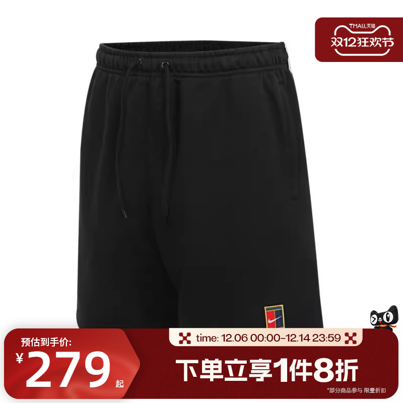 滔搏NIKE耐克男子短裤宽松复古网球运动五分裤HM6769-010