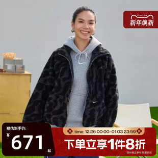 滔搏NIKE耐克女子夹克保暖运动休闲立领上衣外套HV2071 010