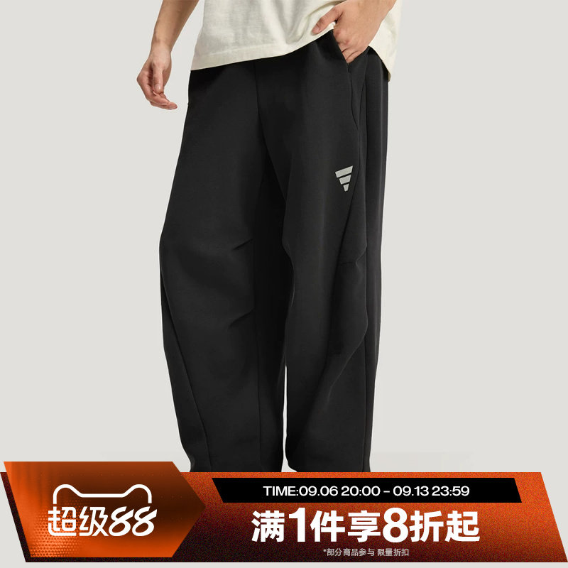 滔搏adidas阿迪达斯男子针织日常运动休闲长裤KH2992