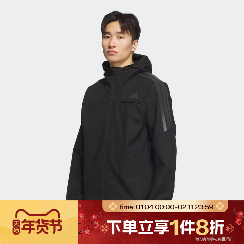 滔搏adidas阿迪达斯男子运动休闲时尚连帽外套梭织夹克KA1307,运动服/休闲服装,运动茄克/外套,淘宝优惠券,粉丝福利购,淘宝优惠卷