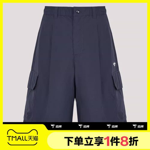 滔搏adidas阿迪达斯三叶草男子OG M SHORT运动休闲短裤KT3045