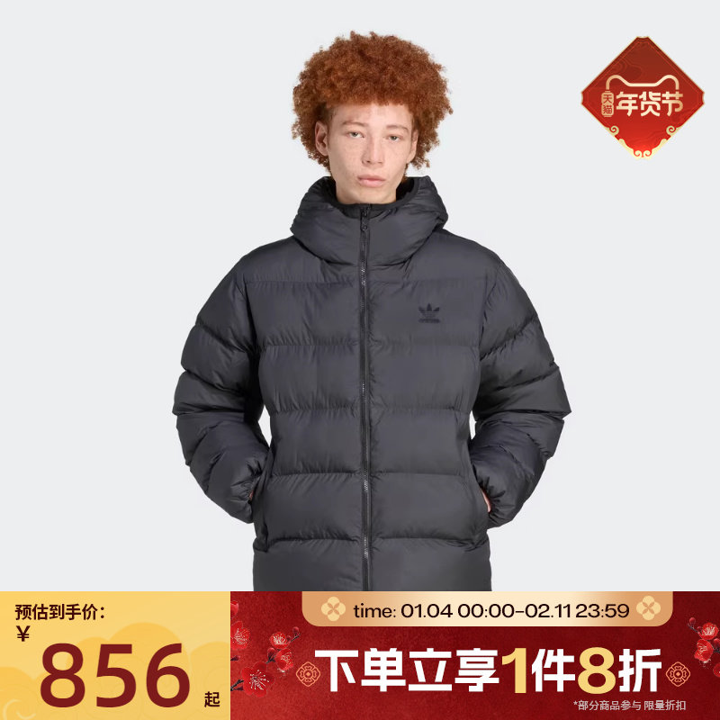 滔搏adidas阿迪达斯三叶草男子面包服运动休闲保暖棉服外套JX4123,运动服/休闲服装,运动棉衣,淘宝优惠券,粉丝福利购,淘宝优惠卷