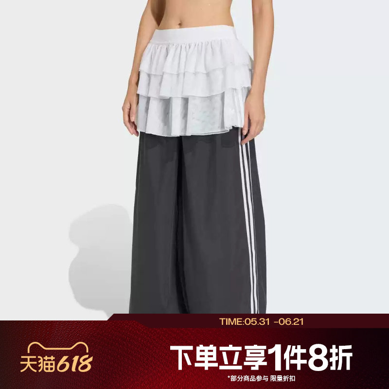 滔搏adidas阿迪达斯三叶草女子宽松阔腿运动休闲梭织长裤KS1431