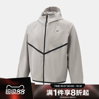 滔搏NIKE耐克男子运动舒适休闲夹克外套IF1346-009