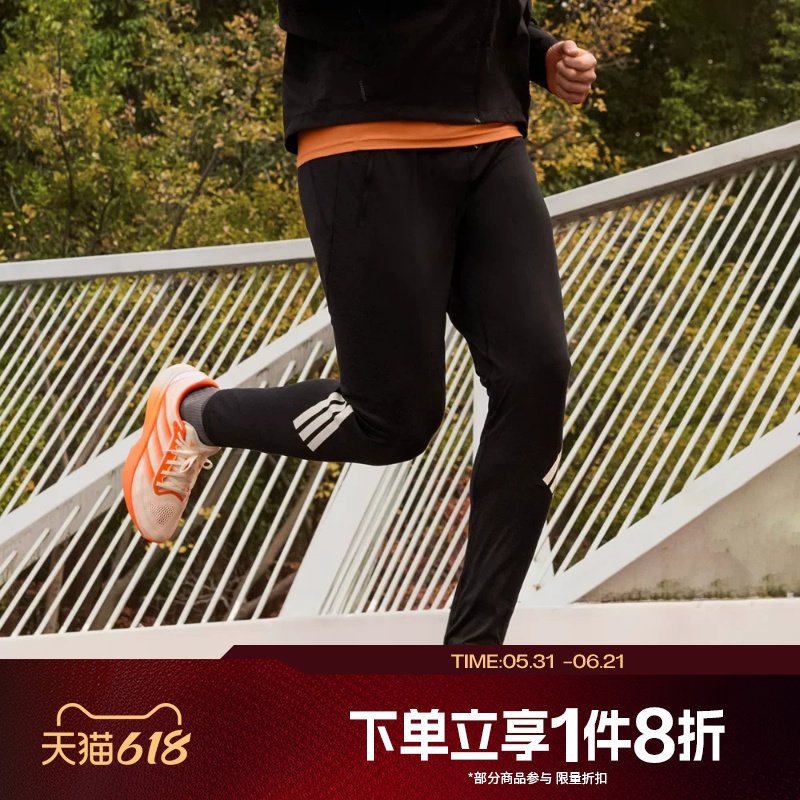滔搏adidas阿迪达斯男子跑步针织锥形运动休闲长裤KE6742
