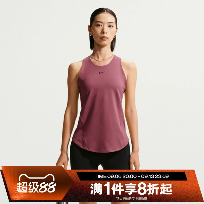 滔搏NIKE耐克女子舒适跑步健身训练运动休闲无袖T恤IO9968-654
