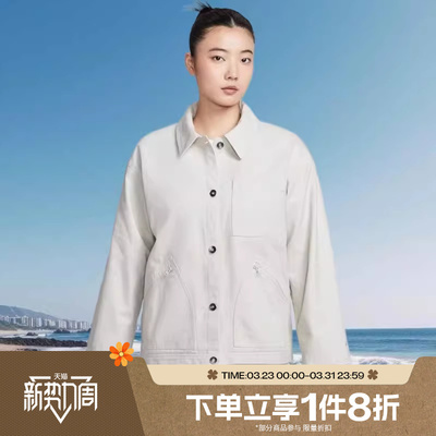 滔搏NIKE耐克女子运动健身夹克外套IQ0087-072