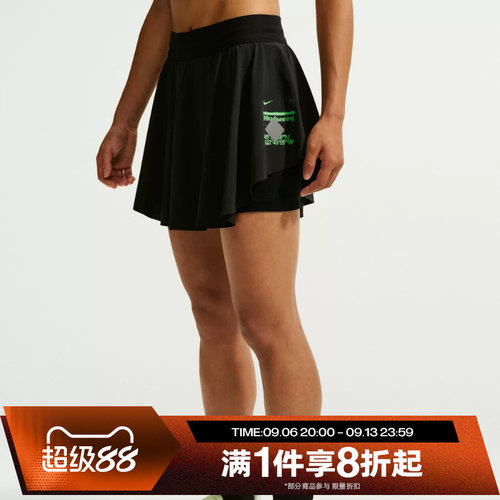 滔搏NIKE耐克女子运动休闲舒适半身裙IM7545-010