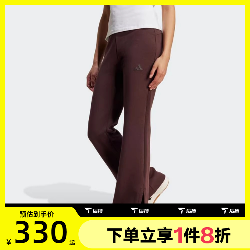 滔搏adidas阿迪达斯女子健身训练瑜伽运动休闲长裤JW5029