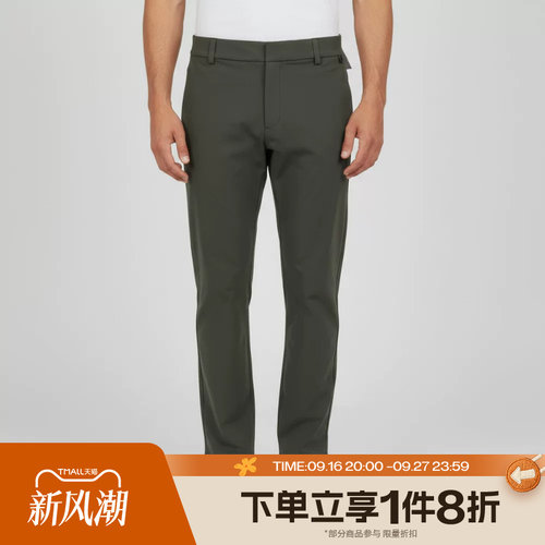 滔搏NIKE耐克男子舒适运动休闲直筒长裤HQ6922-325