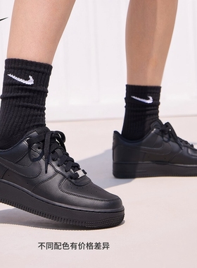滔搏NIKE耐克女子AIR FORCE 1黑色空军一号运动休闲鞋DD8959-001