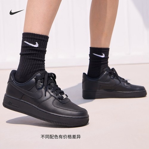 滔搏NIKE耐克女子AIR FORCE 1黑色空军一号运动休闲鞋DD8959-001