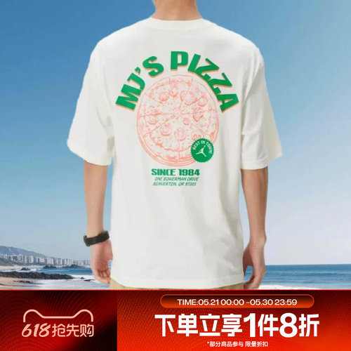 滔搏NIKE耐克男子印花运动休闲舒适宽松短袖T恤IF3167-133