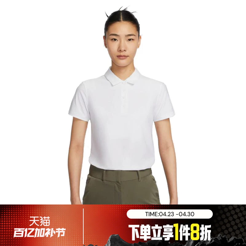 滔搏NIKE耐克女子短袖POLO衫运动休闲跑步T恤FQ1575-100