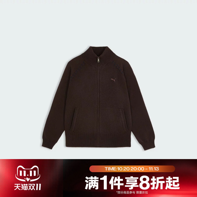 滔搏puma彪马男子运动休闲舒适针织开衫外套63999333