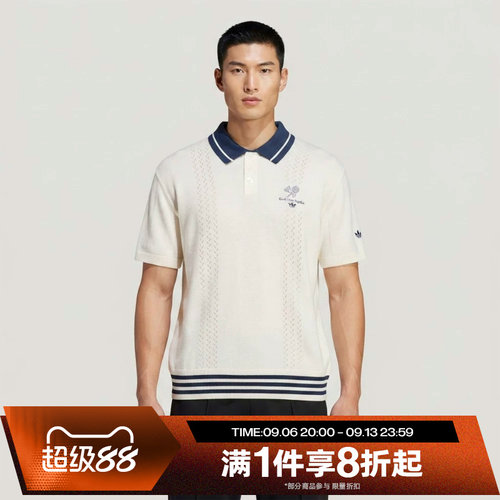 滔搏adidas阿迪达斯三叶草男子运动休闲舒适短袖T恤KW5680