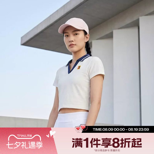 滔搏NIKE耐克女子运动休闲舒适短袖T恤IB0773-133