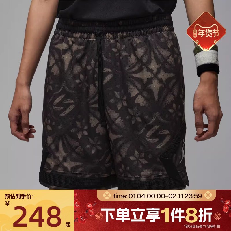 滔搏NIKE耐克男子运动休闲短裤IM2207-010,运动服/休闲服装,运动中长裤／短裤,淘宝优惠券,粉丝福利购,淘宝优惠卷