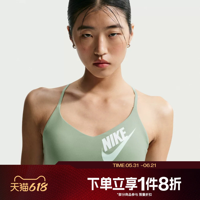 滔搏NIKE耐克女子运动休闲健身BRA舒适内衣IM9923-006