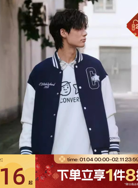 滔搏converse匡威男子运动休闲健身夹克外套UCJ102-695
