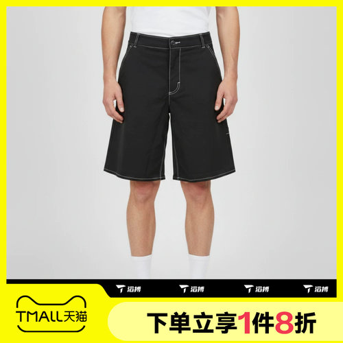 滔搏NIKE耐克男子AS JORTILITY SHORT运动休闲短裤IW1193-010