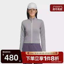 滔搏adidas阿迪达斯女子运动休闲针织修身立领夹克外套KS3333