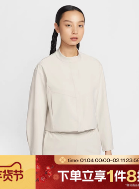 滔搏NIKE耐克女子AS W NK 24.7 DF运动健身夹克外套IB8987-104