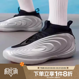 10运动训练篮球鞋 VOLUME KJ1454 HARDEN 滔搏adidas阿迪达斯男女鞋
